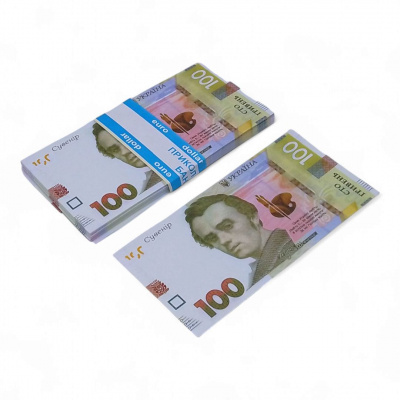 Сувенірні гроші 100 гривень, 80 купюр MIC 100G