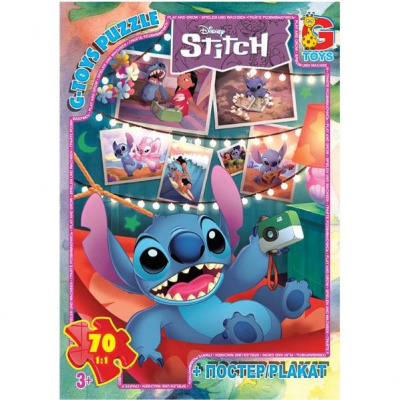 Пазли із серії Stitch / Стіч, 70 ел Gtoys SC605