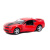 Машинка KINSMART Chevrolet Camaro (червона) Kinsmart KT5383FW Машинка KINSMART Chevrolet Camaro (червона) Kinsmart KT5383FW