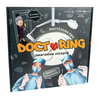 Настільна гра Doctoring - змагання лікарів (укр) Strateg 30916