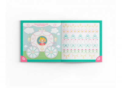 Прописи-розмальовки Принцеси. 90 завдань (укр) Crystal Book F00030712