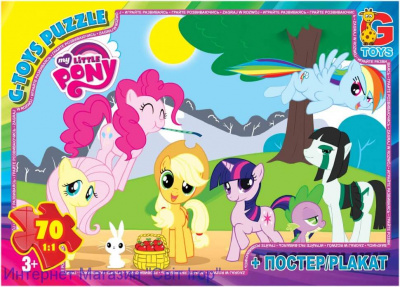 Пазли My little Pony: літо, 70 ел Gtoys MLP002