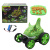 Перевертач на радіокеруванні Карнотавр Ze cheng toys 999-5N