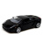 Машинка KINSMART Lamborghini Gallardo чорний Kinsmart KT5098W Машинка KINSMART Lamborghini Gallardo чорний Kinsmart KT5098W