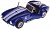 Дитяча колекційна машинка SHELBY COBRA KT5322W інерційна  Синій