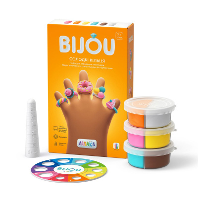 Набір пластиліну, що самозастигає Bijou: Солодкі кільця Lipaka 31002-UA01