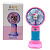 Вентилятор Sanrio Hello Kitty / Хелоу Кітті, Аніме / Anime акумулятор: 14.2V, USB, легкий корпус, низький шум, підставка, в коробці (рожевий) MIC 202-3