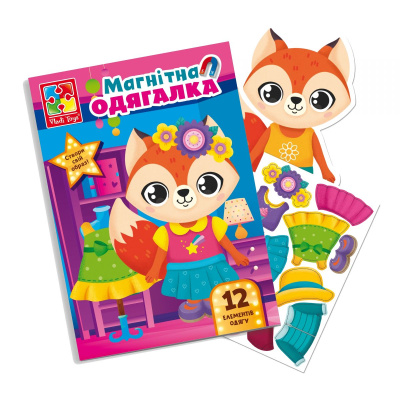 Магнітна гра Лисичка Одягалка Vladi Toys VT3204-33