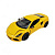 Інерційна машинка Lotus Emira Kinsmart KT5441W металева, 13 см Жовтий