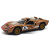 Машинка Ford GT 40 MKII Heritage, золота Kinsmart KT5427FW Машинка Ford GT 40 MKII Heritage, золота Kinsmart KT5427FW