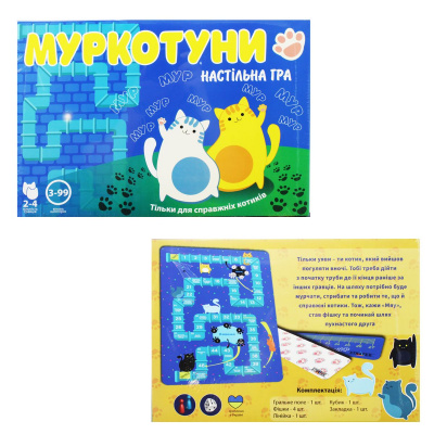Настільна гра Муркотуни (укр) Strateg 30246