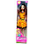 Лялька серії Fashion Girl (ЖОВТА СМУЖКА) MIC ZHF880