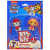 Набір топерів для олівців Paw Patrol (3 шт) вид 1 Sambro PWP20-3980-KV-FO