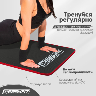 Килимок для йоги та фітнесу EasyFit Flex Pro з червоним кантом EasyFit EF-19192-BK