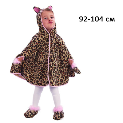 Карнавальний костюм Леопард (92-104 см) MiC 82376