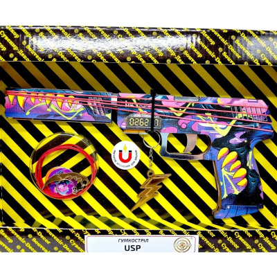 Гумкостріл USP HORROR BOX (набір резинок) Сувенир-Декор USP-HO