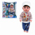 Пупс Yala Baby 45 см (БІЛА ШАПОЧКА) Yala Baby BLB002H/BLB002C
