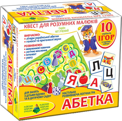 Гра - квест Азбука Київська фабрика іграшок 84412