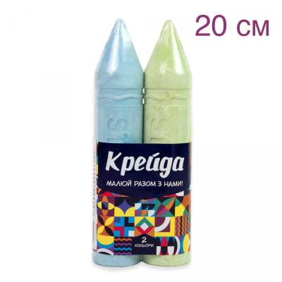 Набір крейди Олівець, 20 см (2 шт) Strateg 50125