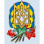 Набір картин за номерами 2 в 1 "Герб України" 40х50 10592-AC і "Гра в кальмара. Робітник" 40х50 10298-AC Набір картин за номерами 2 в 1 "Герб України" 40х50 10592-AC і "Гра в кальмара. Робітник" 40х50 10298-AC