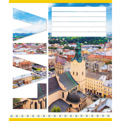 Зошит загальний "Міста України" 060-610031K-5 в клітинку, 60 аркушів
