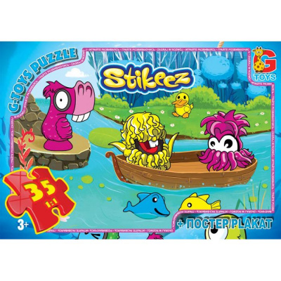 Пазли Stikeez, 35 ел Gtoys ST006