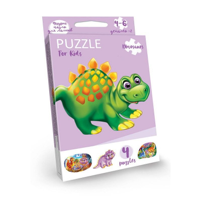 Дитячі пазли Динозаврик Dankotoys PFK-05,06,07,08,09...12