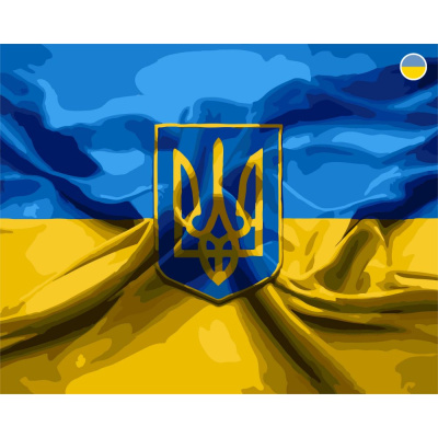 Картина по номерах Герб і прапор 40x50 см Origami LW3179