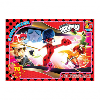 Пазли ТМ G-Toys із серії Леді Баг, 70 ел Gtoys LB1022