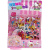 РУМБОКС SANRIO HELLOKITTY MIC TT-102 РУМБОКС SANRIO HELLOKITTY MIC TT-102