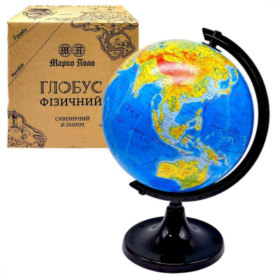 Глобус географічний діаметр (260мм) MIC Г260Г (3069)