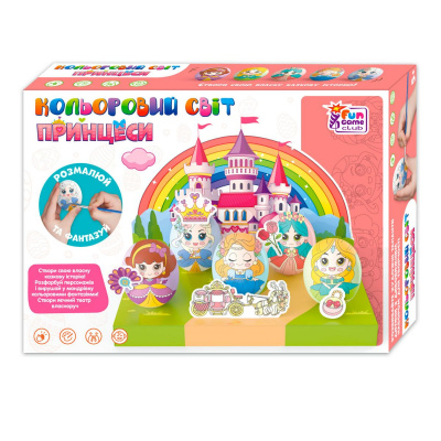 НАБІР ДЛЯ ТВОРЧОСТІ КОЛЬОРОВИЙ СВІТ: Принцеси Fun Game 42464