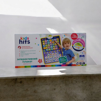 Плакат навчальний Абетка 2 в 1, 2 мови - укр та англ, 45 х 60 см Kids hits KH07/003