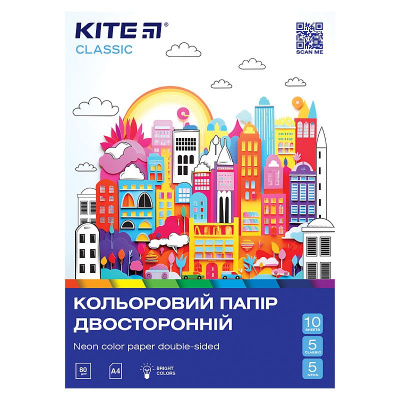 Папір кольор. двостор.(10арк/5 неон+5 звич), А4 Kite Classic Kite K-288