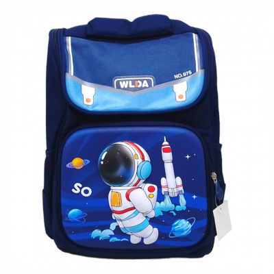 Рюкзак дитячий універсальний Космонавт, 40 см MIC C65140
