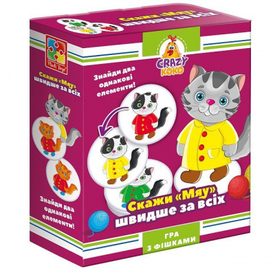 Настільна гра з фішками Скажи мяу! (укр) Vladi Toys VT8025-07