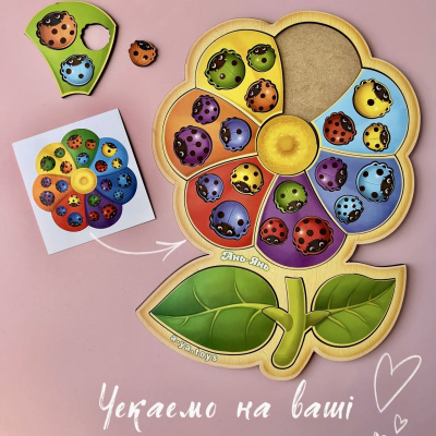 Сортер з картками Квітка-семибарвиця Ubumblebees ПСФ039