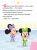 Дитяча книжка із серії Disney. Школа життя: Граємо чесно Ранок ЛП1411004У Дитяча книжка із серії Disney. Школа життя: Граємо чесно Ранок ЛП1411004У