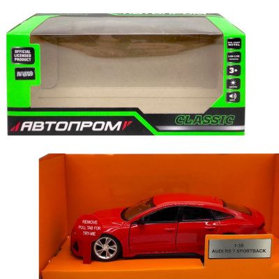 Машинка металева АВТОПРОМ 1:35 Audi RS 7 Sportback Автопром 68476