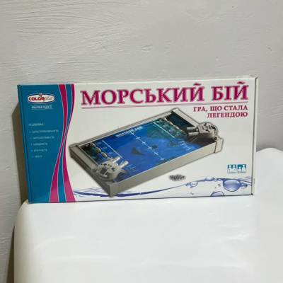 Дитяча настільна гра "Морський бій" 1234 від 3-х років