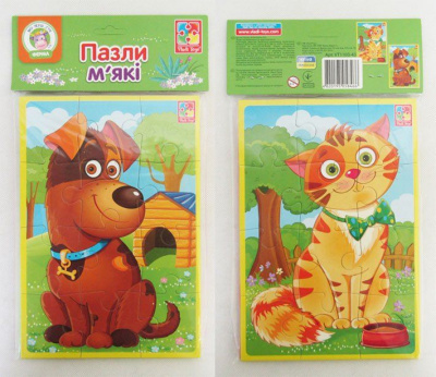 М'які пазли А5 Котик та песик (укр) Vladi Toys VT1103-43