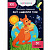 Прописи з наліпками Світ навколо тебе (укр) Crystal Book F00030751