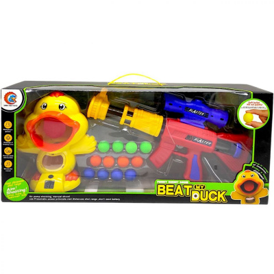 Помпова іграшкова зброя « КАЧКА» для стрільби QING XIN TOYS 688-3/4