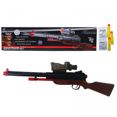 Рушниця Shot gun з патронами та орбізами YANG KAI M03+