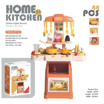 Кухня дитяча Spray Kitchen з посудом, на батарейках, музична, світло, пара, тече вода, 47 елементів (рожева) Beibe Good 889-263/264