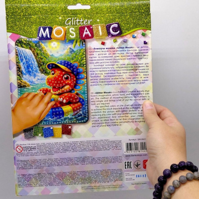 Креативна творчість GLITTER MOSAIC: WITH LOVE Dankotoys БМ-04-01,02,03,04,05...10
