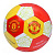 М'яч футбольний EN 3311(Red-2) 21,3 см, ПВХ, розмір 5, 260-280 грам