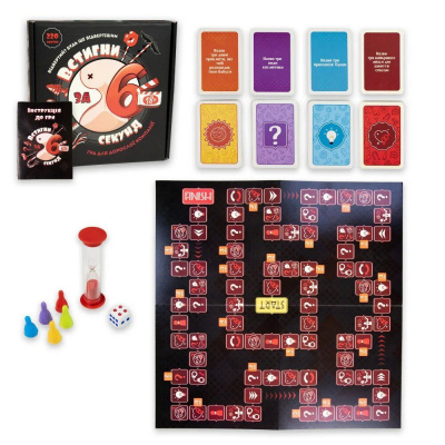 Настільна гра Встигни за 6 секунд 18+ (укр) Strateg 30783