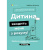 Книга Для турботливих батьків. Дитина зводить мене з розуму (укр) Основа ДТБ106 Книга Для турботливих батьків. Дитина зводить мене з розуму (укр) Основа ДТБ106