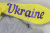 Мʼяка іграшка Зайка Патріот, музичний, 30 см (сірий) Копиця 00043-4000
